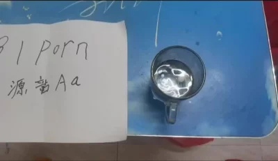 [原创认证]内射发情的嫂子。浓精流出